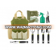 9 Piece Garden Tools Set