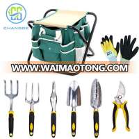 High quality aluminum alloy garden tool set with seat